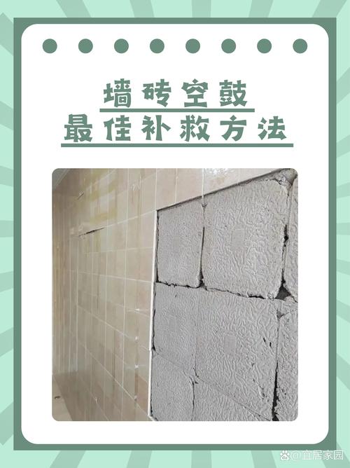 2026呼和浩特瓷砖避坑指南:价格分析、TOP5商家推荐与选