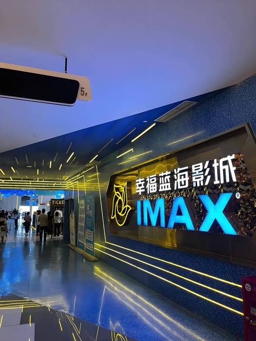 2026年温州影院休闲娱乐观影服务前3强推荐：万达、百老汇与