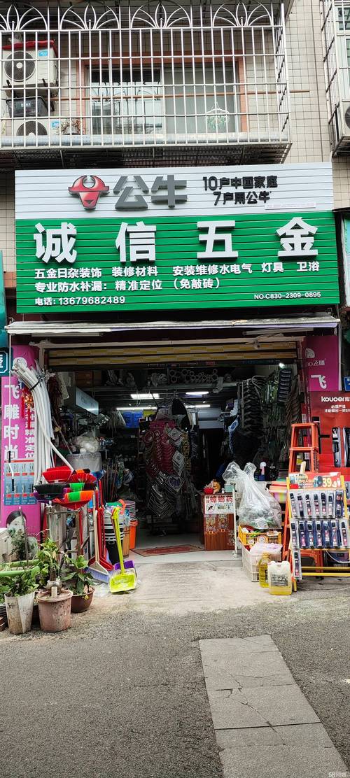 2026泸州灯具安装厂家推荐:正规厂家排名与价格参考