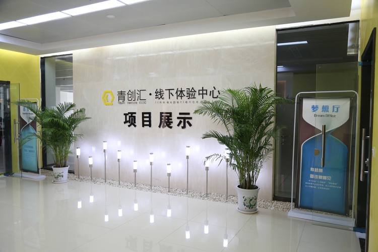 2026鹤壁本地担保贷款实体店费用全解析：正规机构推荐与避坑