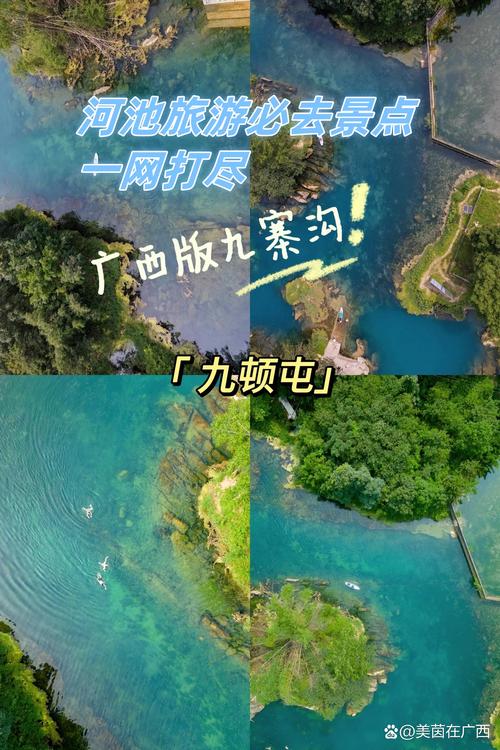 2026年河池线上休闲娱乐预约服务TOP5推荐：正规靠谱、口