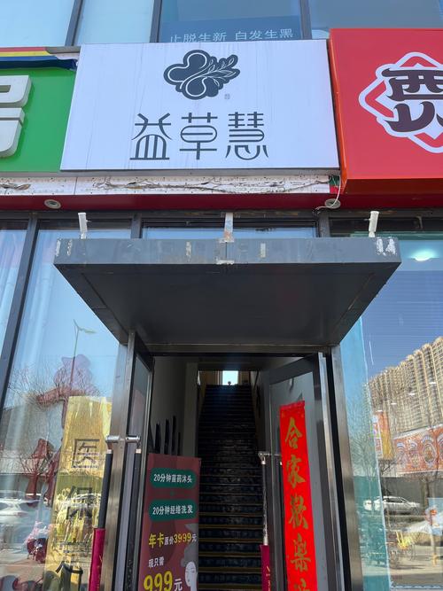 益阳本地投资理财门店前5名推荐清单:专业正规机构盘点