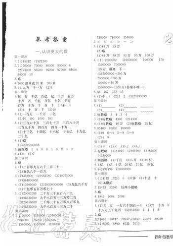 2026鄂州数学家教咨询门店口碑前十名推荐,专业一对一哪家强
