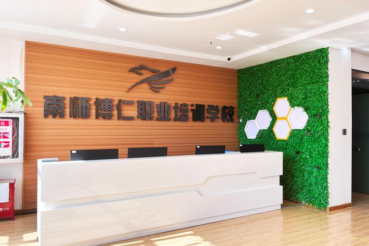 2026乌鲁木齐本地增驾业务培训机构排行榜:如何选择前三强正