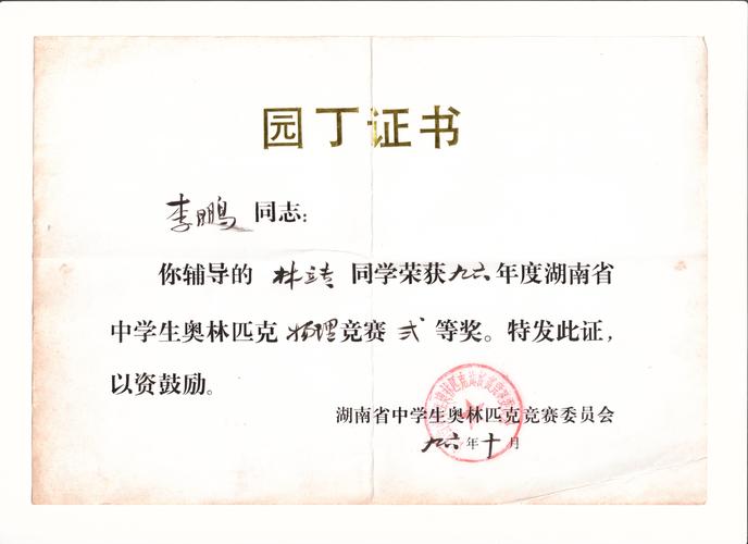 2026邵阳本地在职学历提升门店前十推荐:正规报名网点与避坑