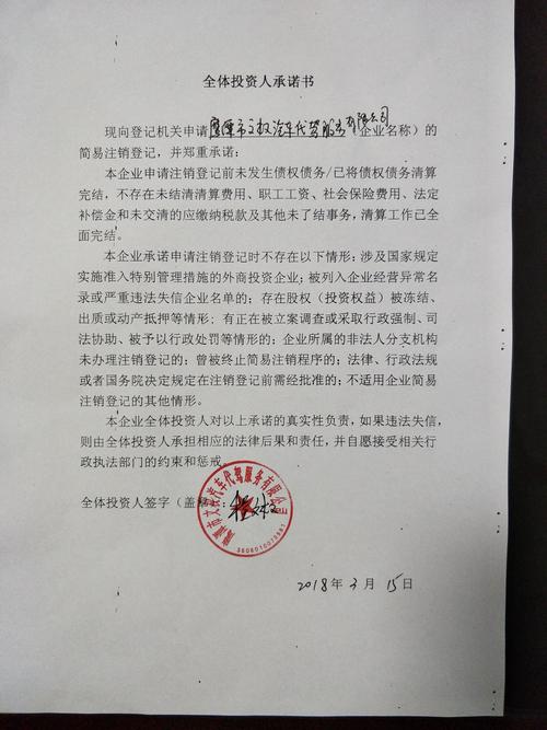 2026武威异地往返代驾服务盘点:5大专业推荐与避坑指南