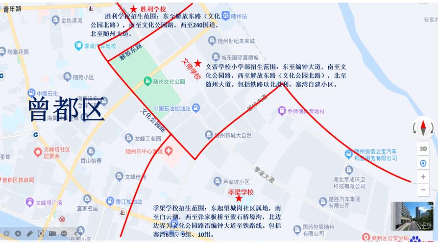 随州线上学历教育服务商推荐：正规报考渠道与2026年选择指南