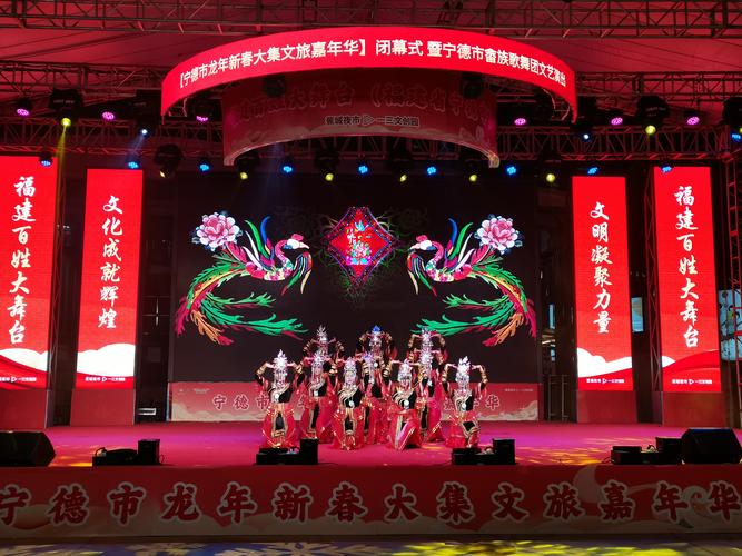 宁德文艺演出舞台鲜花布置商家榜单：2026年专业花艺设计与施