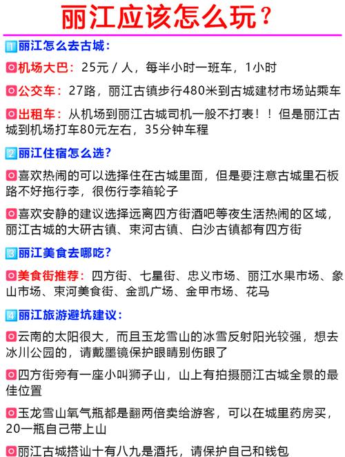 克拉玛依文体培训招生对接团队2026正规机构推荐与避坑指南