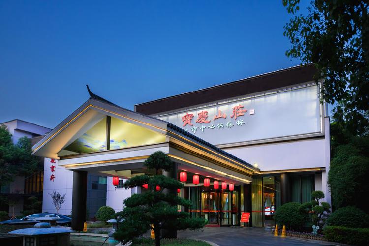 邵阳本地实体酒店宾馆哪家强?2026年热门住宿服务企业推荐与