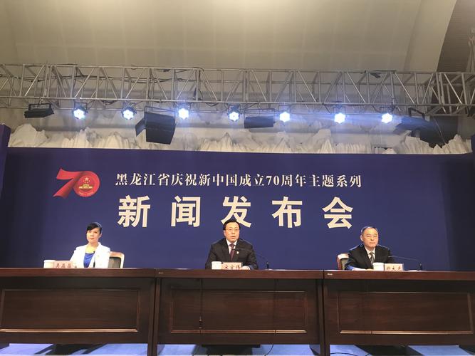 双鸭山网站建设服务商前五名盘点:2026年区域TOP5推荐与