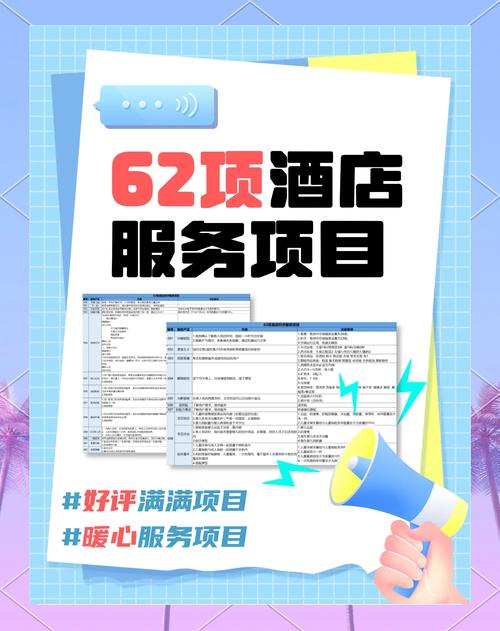 2026湘西企业员工住宿宾馆对接全攻略:价格参考与服务优选