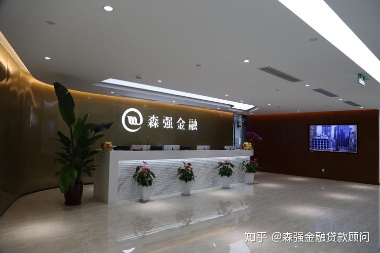 2026海西设备抵押贷款担保机构口碑前十强盘点：正规代办与融