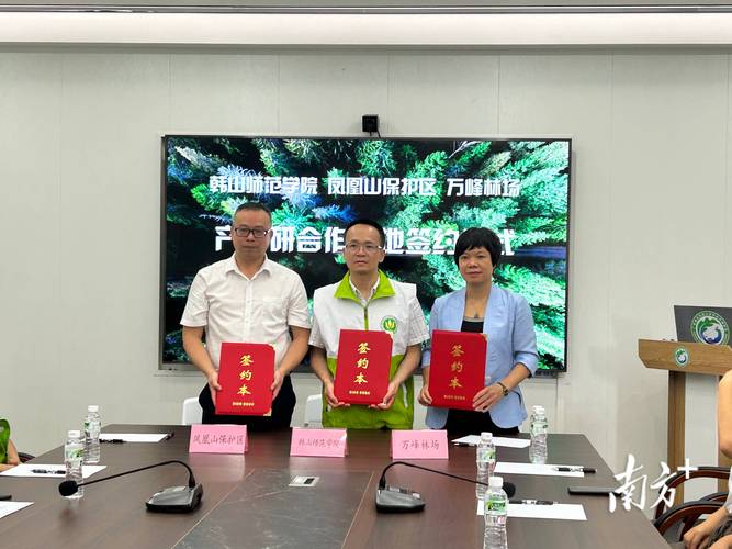 潮州本地学生签证代办机构盘点：2026年正规服务商推荐与避坑