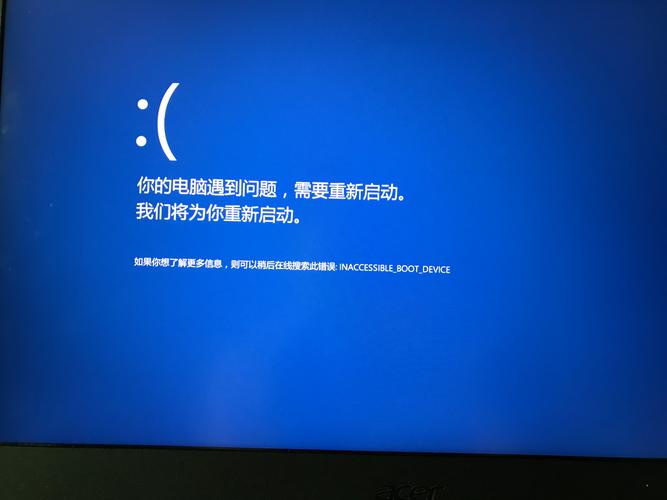 南阳本地电脑蓝屏维修5大:2026年口碑推荐清单与正规机构盘