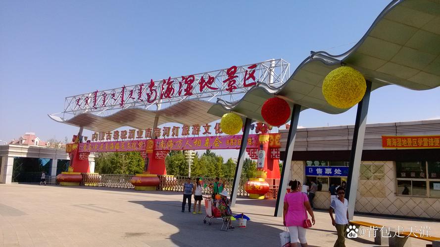 包头本地周边旅游度假服务前十名推荐：2026年正规靠谱旅行社
