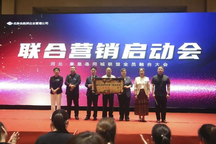 2026年秦皇岛本地同城特色培训对接排行榜：全方位专业测评与