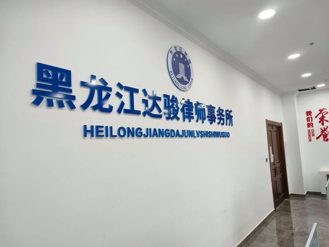 2026吉安债务追讨律师服务团队前5名推荐:正规靠谱名单与避