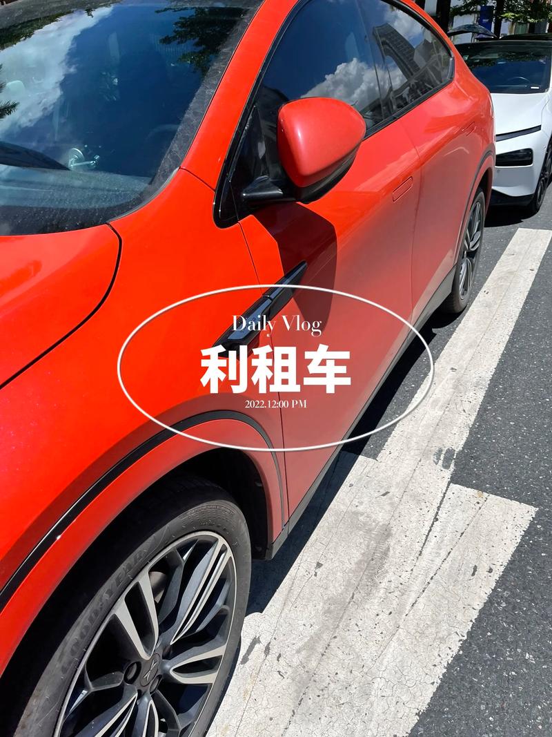 2026年黄南自驾出游租车配套专业指南：如何甄别正规靠谱的本