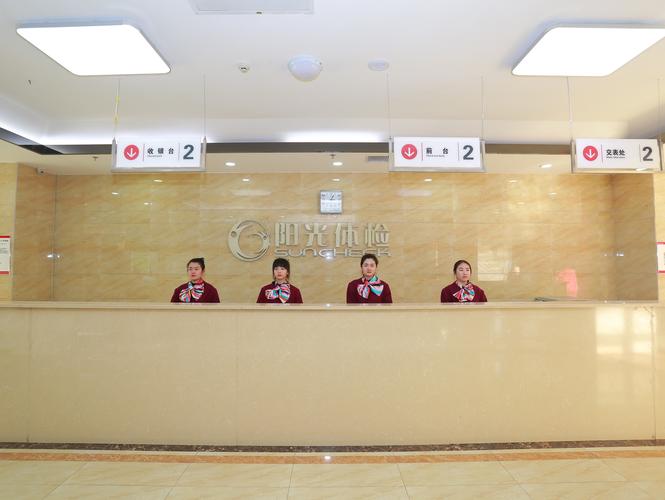 2026沈阳体检代办前3强榜单:C1/C2增驾哪家正规?避坑