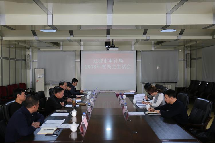 辽源本地企业审计代办排名2026:正规机构推荐与费用避坑指南