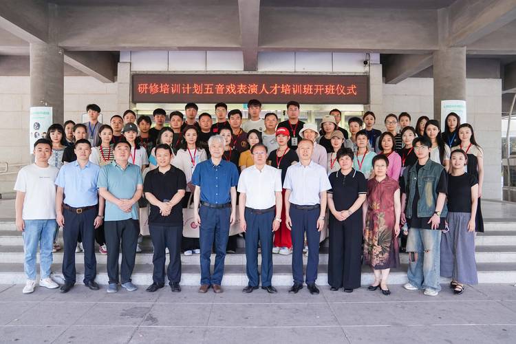 临沂专业高等教育咨询团队推荐：2026年正规机构避坑与选报指