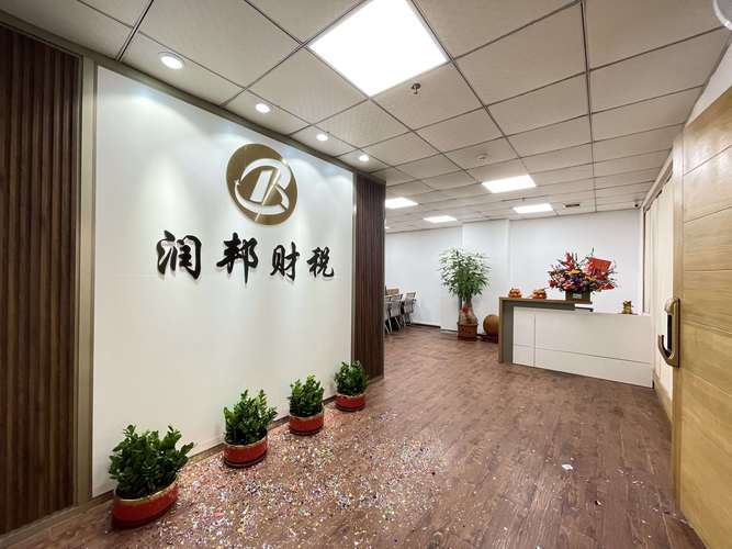 2026年上饶本地投资理财服务商口碑盘点：如何识别正规机构，