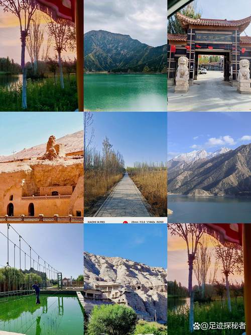阿克苏山水风景度假旅游怎么选？2026年热门方案对比与避坑指
