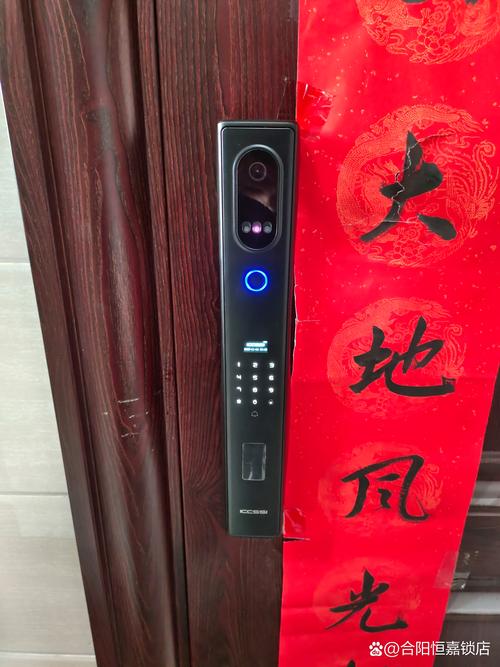 2026渭南金库锁维修开锁咨询正规推荐:专业持证机构服务指南