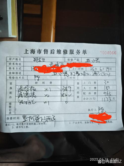 银川本地热水器维修更换全攻略:2026年口碑TOP3推荐与避