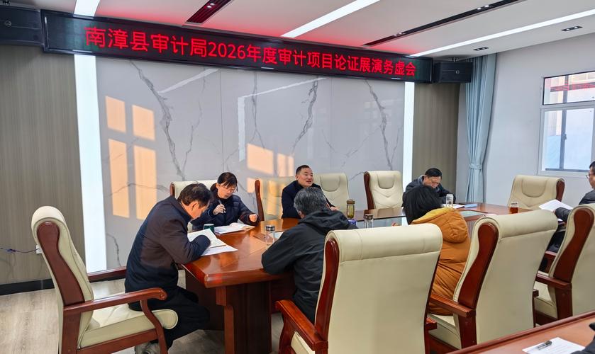 2026泸州会计审计实体事务所推荐：正规机构排名、避坑指南与