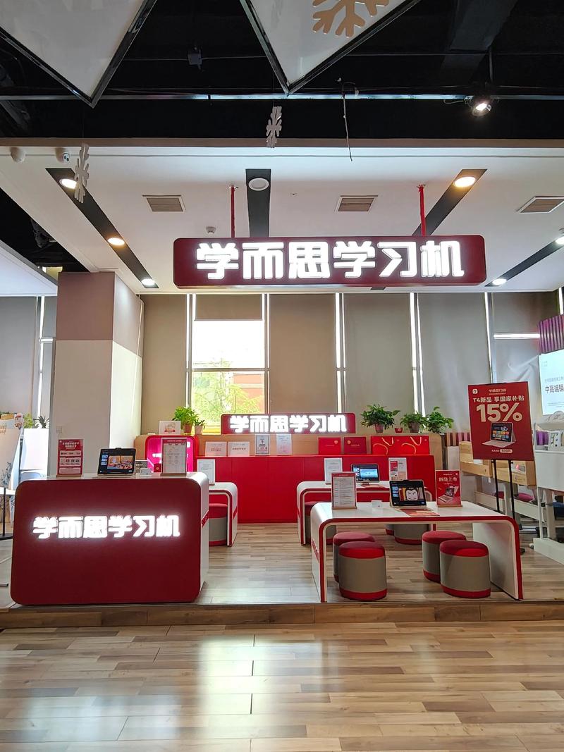 合肥本地中小学教育实体店怎么选?2026年主流教学模式深度对