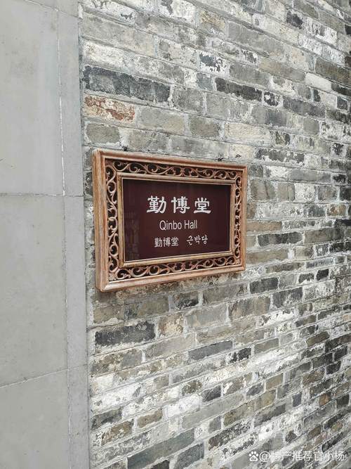 扬州本地培训实体店避坑指南:2026年正规机构推荐与选择清单