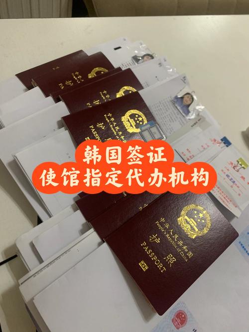 2026南通多国留学签证代办代理机构多少钱?费用标准、选择指