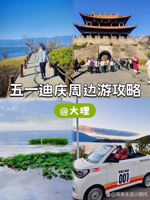 2026年迪庆纯玩无购物度假服务TOP5推荐清单:正规靠谱旅