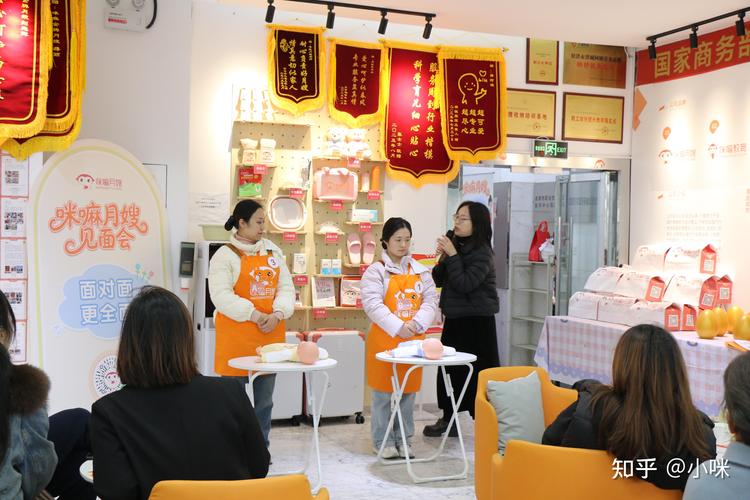 2026重庆月嫂服务商避坑指南：如何选择靠谱机构与人员？专业