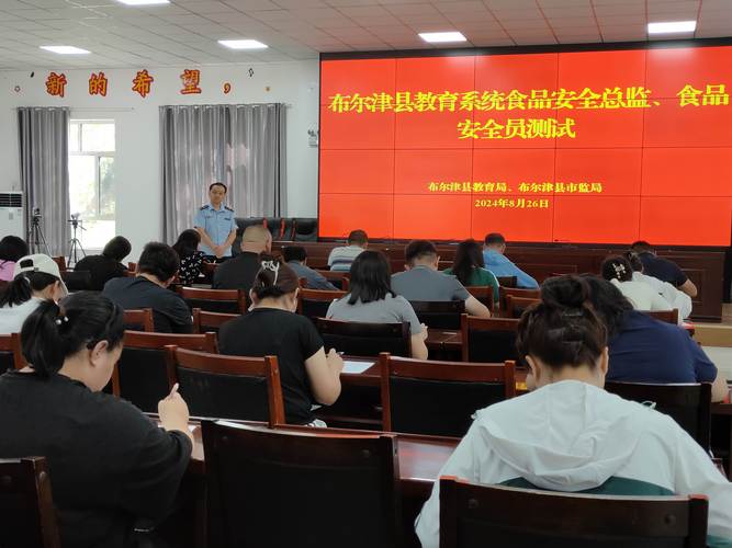2026年阿勒泰本地其他培训服务商排名及推荐：正规机构与避坑