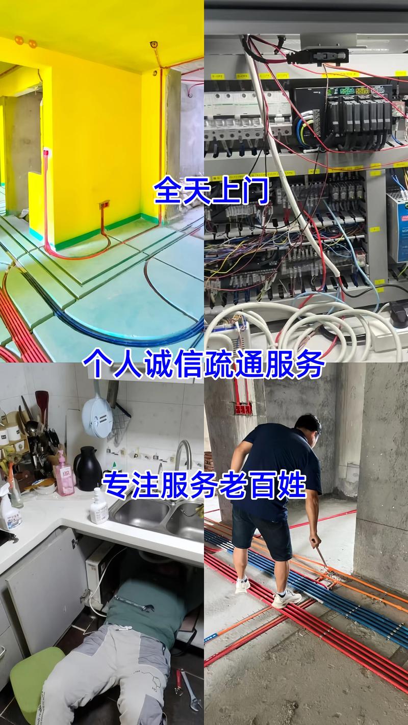 秦皇岛卫生间下水道疏通专业推荐：2026口碑前5强服务标准与