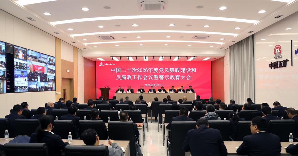 阳泉招商加盟批量项目对接十强盘点:2026年度正规服务商推荐 阳泉招商加盟批量项目对接十强盘点:2026年度正规服务商推荐