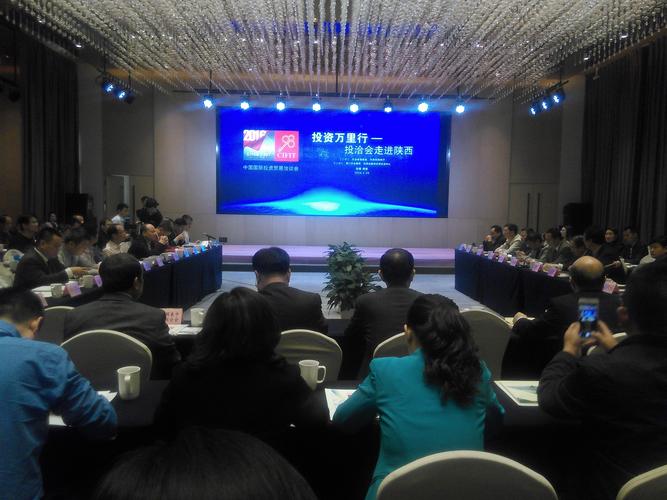 阳泉招商加盟批量项目对接十强盘点:2026年度正规服务商推荐 阳泉招商加盟批量项目对接十强盘点:2026年度正规服务商推荐