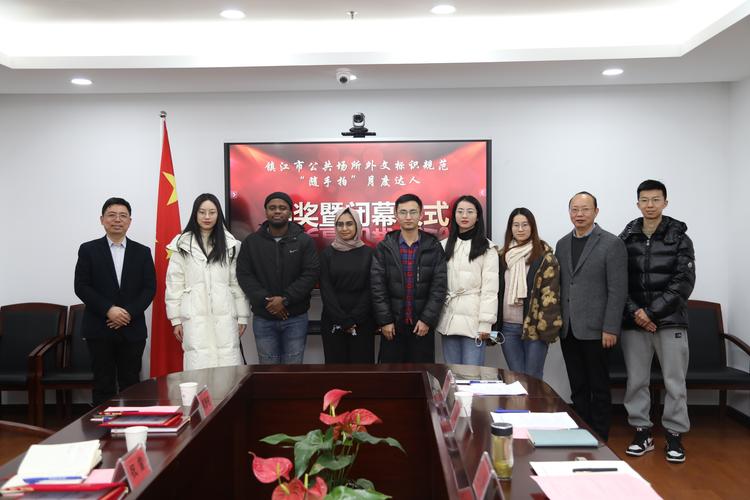 镇江外事口译TOP3:正规服务商推荐与费用参考