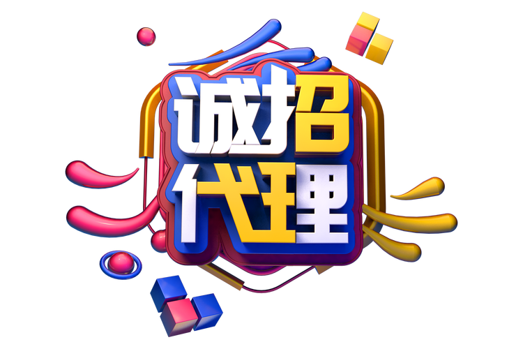 通化文体培训代理商多少钱?2026通化文体培训价格清单与避坑