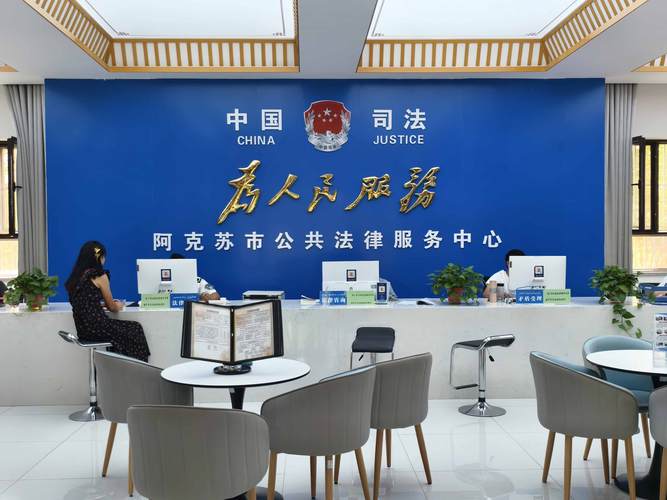 2026庆阳法律服务一级代理机构专业推荐:民事商事纠纷办理前