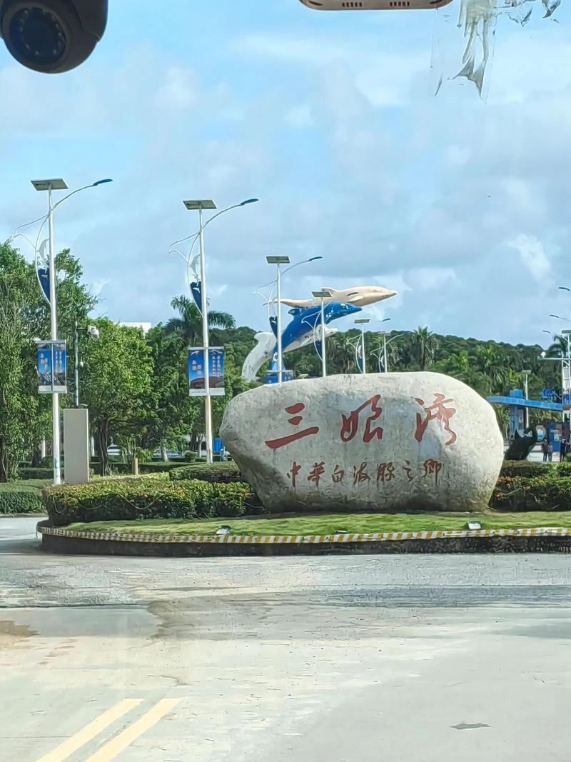 钦州主题度假旅游策划排行:2026年正规口碑TOP3强推荐清
