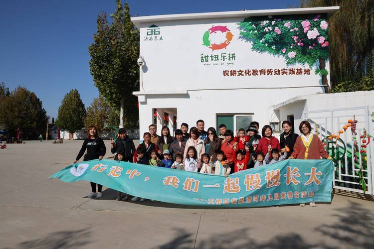 2026营口亲子研学启蒙机构推荐:本地TOP5名单与避坑指南