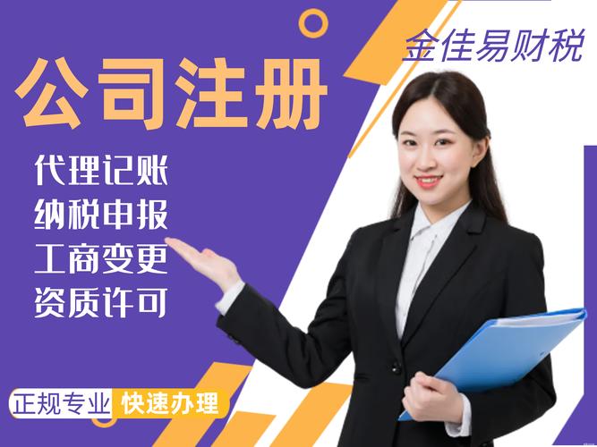 2026年兰州财务外包与会计审计服务商TOP5推荐及避坑指南