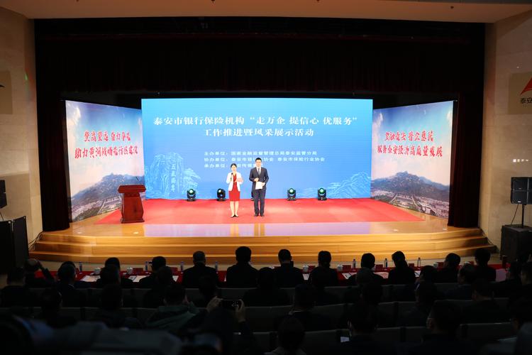 2026年泰安本地留学签证上门咨询对接机构盘点:正规服务商与