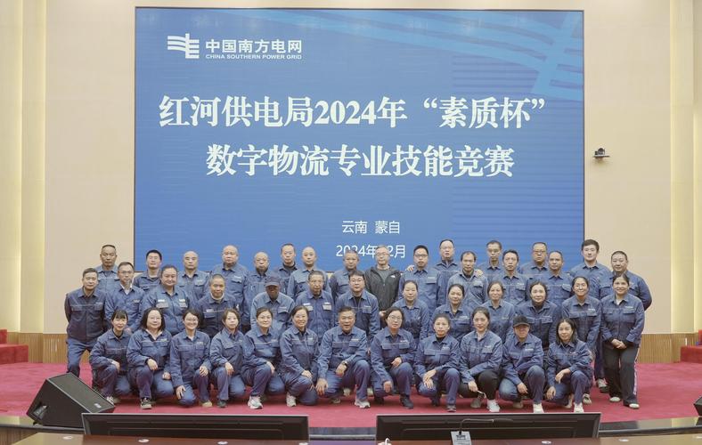 2026年沧州本地商城网站建设团队盘点：TOP5专业服务商与
