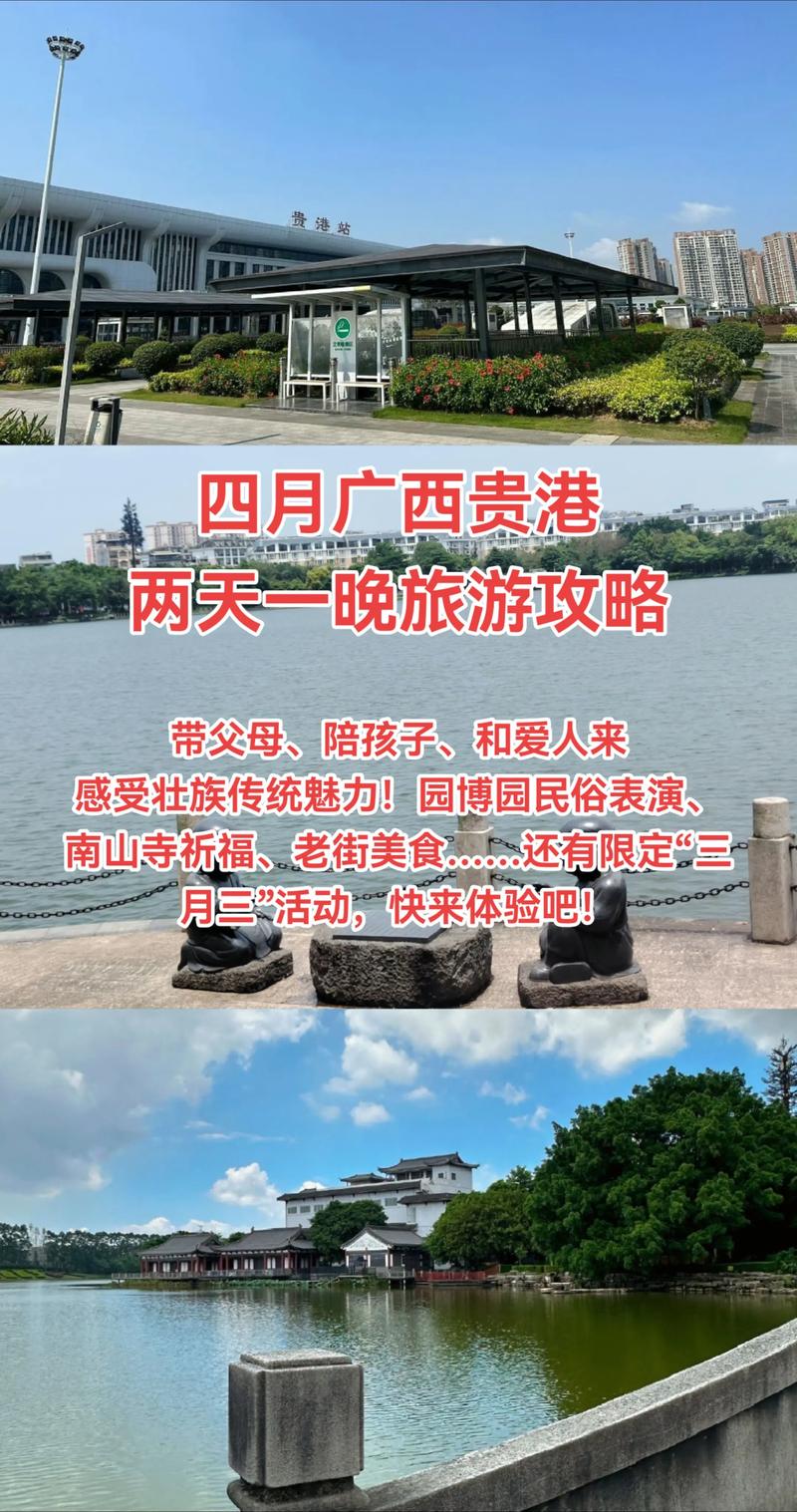 贵港短视频拍摄排行榜2026：专业服务商推荐与避坑指南