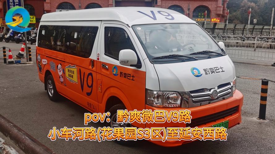 黔西南长途出行租车配套5大正规服务商推荐2026:怎么选靠谱